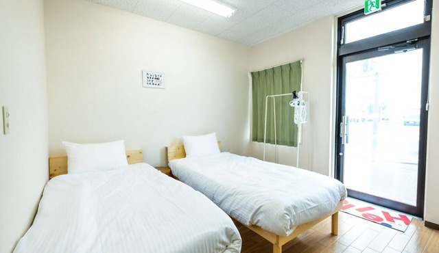 Yotei Mountain Retreat Tranquil Haven in Niseko - Ezo Fujiya Niseko House Ezo Fuji View Room 1/Abutagun Hokkaidō