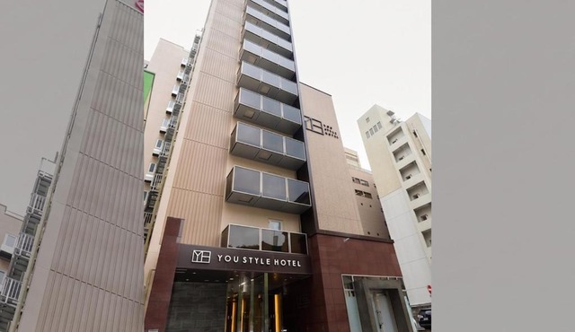 YOU STYLE HOTEL HAKATA