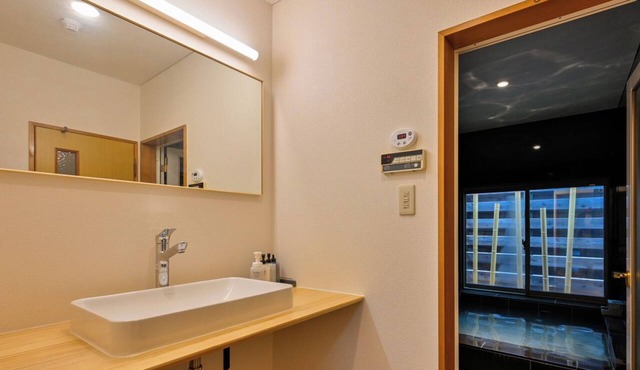 Yuno Onsen Hozanen in Shunan