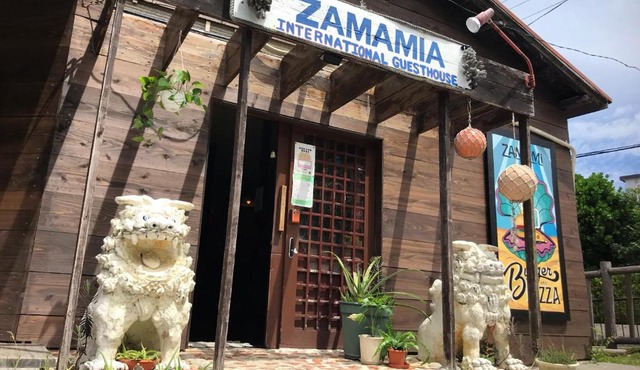 Zamamia International Guesthouse