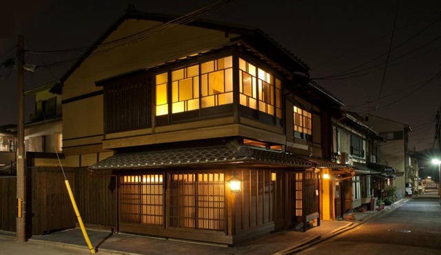 Zen Machiya Private Residence near Heian Shrine in Kyoto