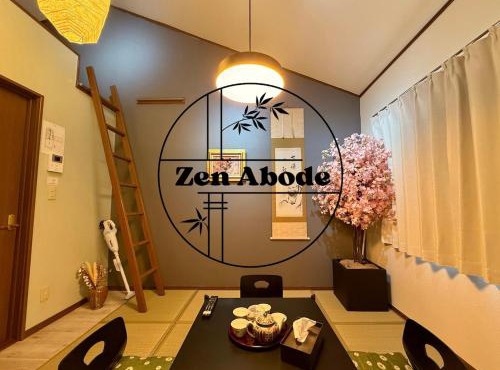 ZenAbode Tokiwa205 3 min walk from station Local restaurant in Tokyo
