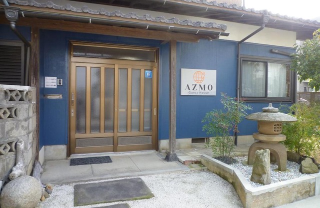 Guesthouse Azmo 