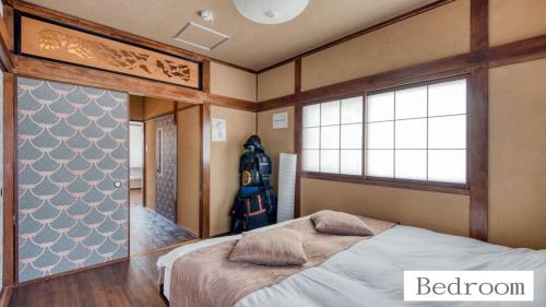 Taisho 