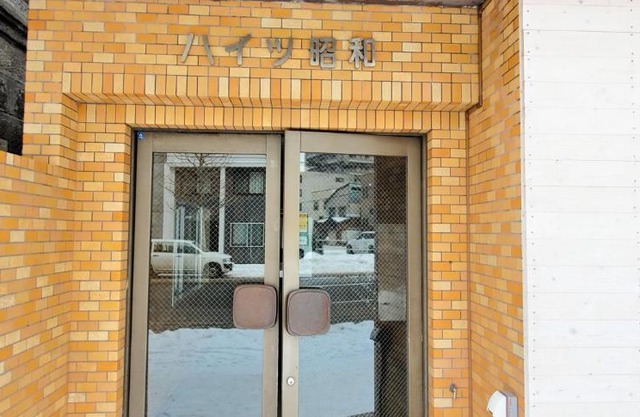 期間限定 サッポロ割 詳細は概要の宿泊施設の情報要確認 