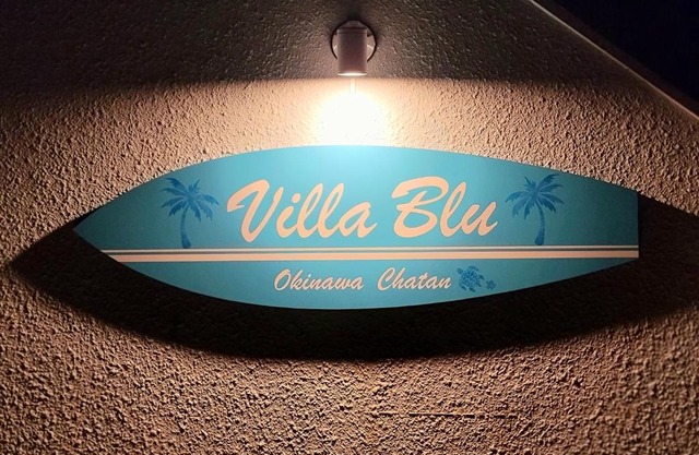 Villa Blu Okinawa 