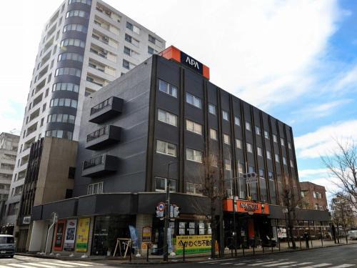 Hotel Sunroute Fukushima 