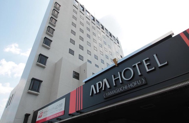 Hotel Hofu 