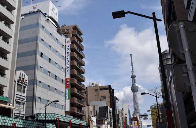 Asakusa Central Hotel in Tokyo