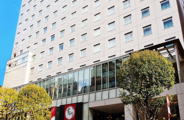 Citadines Central Shinjuku Tokyo