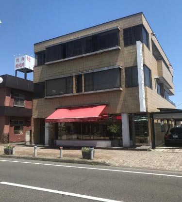 Corpo Umeyama Stay 