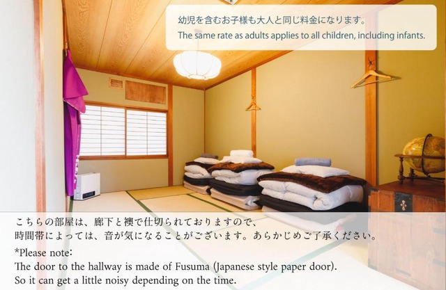 Potato Hostel Stay 