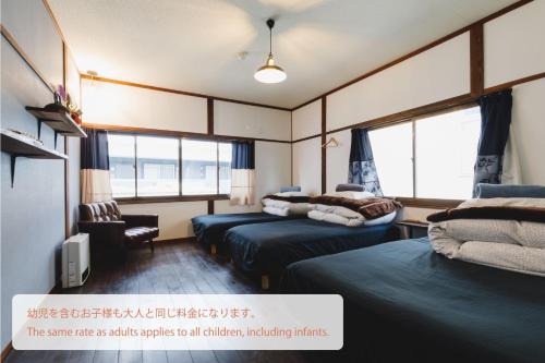 Couch Potato Hostel - Vacation STAY 88243 in Matsumoto