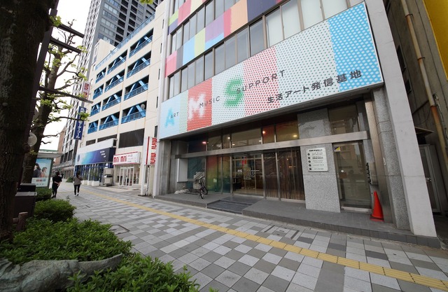 Culinary Bed&Art 402 in Hamamatsu