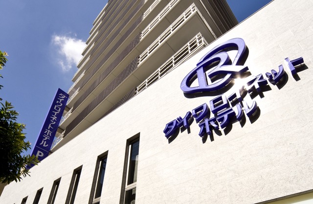 Daiwa Roynet Hotel Osaka-Uehonmachi