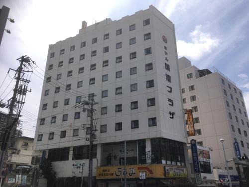 Hotel Kokusai Plaza 