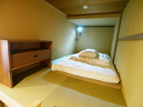 Kyogoku Stay 