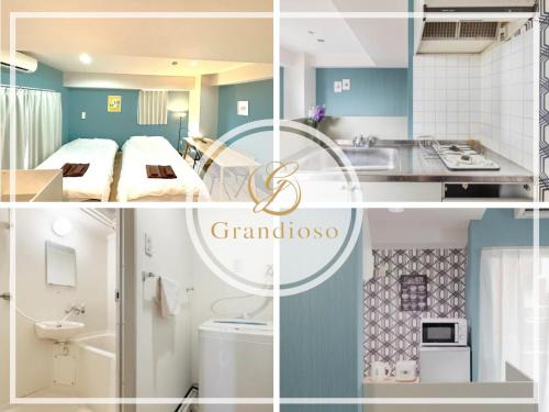 Green House Nakano Fujimicho - Vacation STAY 65992v in Tokyo