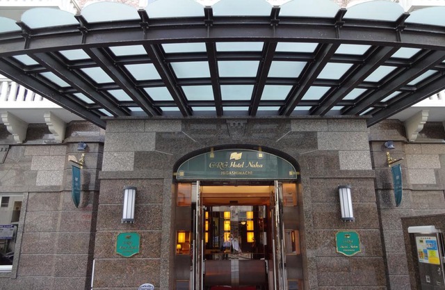 GRG Hotel Naha Higashimachi in Naha