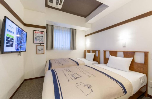 Hotel Emit Shibuya in 1 Chome-8 Jinnan