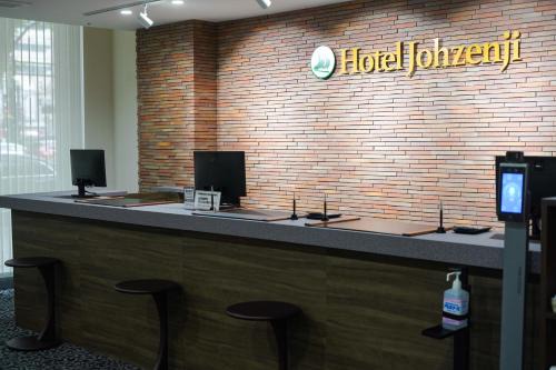 Hotel Johzenji 