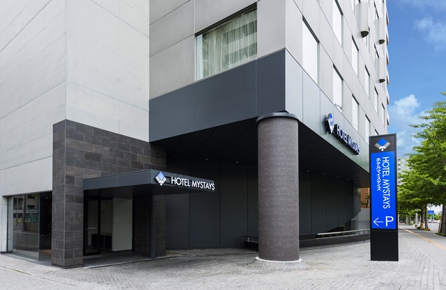 HOTEL MYSTAYS Sapporo Nakajima in Sapporo