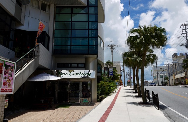Hotel New Century in Okinawa