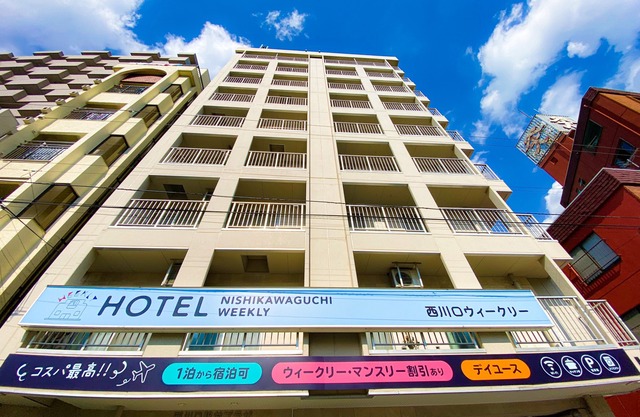 Hotel Nishikawaguchi Weekly in Kawaguchi