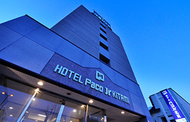 Hotel Paco Junior Kitami in Kitami
