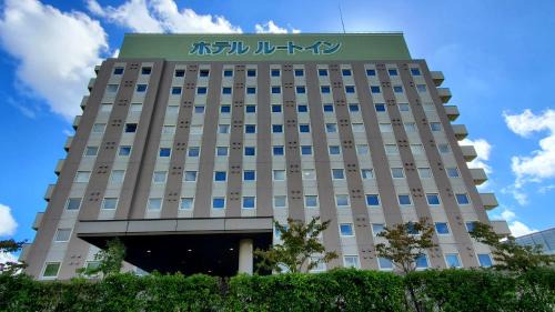 Hotel Kameyama Inter 