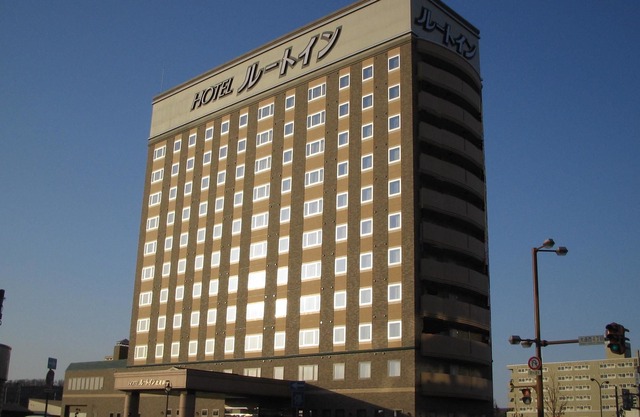 Hotel Route-Inn Kitami Odorinishi in Kitami