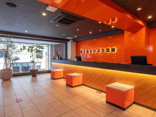 Hotel Taiyo Nibancho Stay 