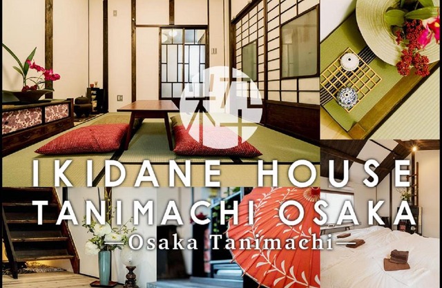 IKIDANE HOUSE Tanimachi OSAKA in Osaka