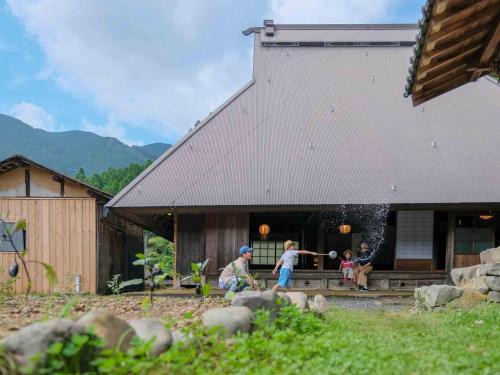Kasamatsutei 