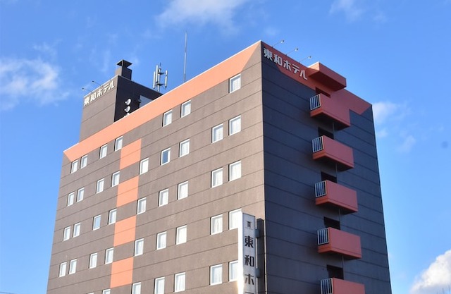 Kitami Towahotel in Kitami
