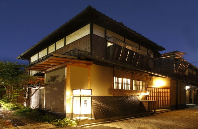 Kyo Machiya Miyabi 