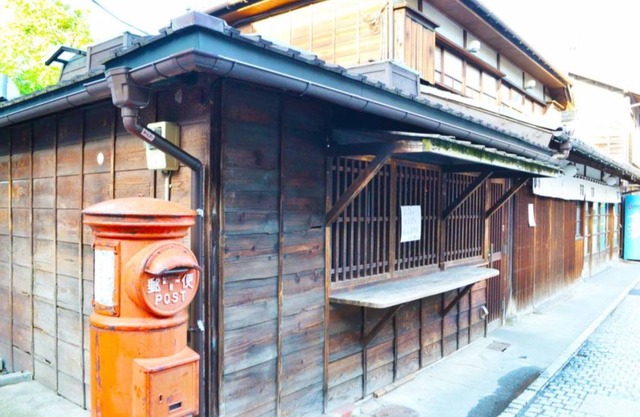 Matsumuraya Ryokan in 1 Chome-1 Motomachi