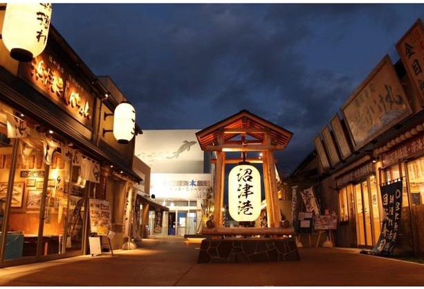 Minato Oasis Numazu / Vacation Stay 40715 in Numazu