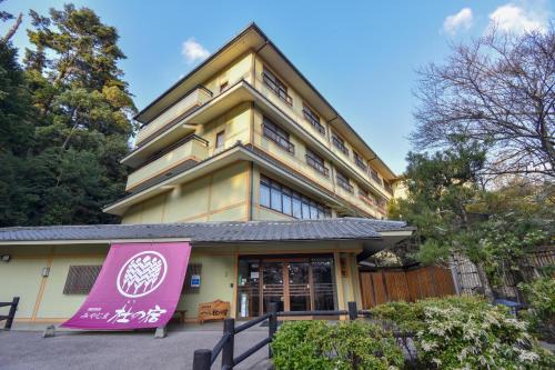 Miyajima Morinoyado Stay 