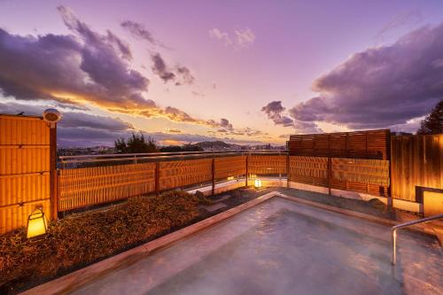 Yukai Resort Dogo Saichoraku 