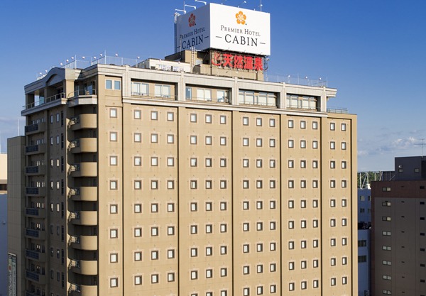 Premier Hotel -Cabin- Asahikawa