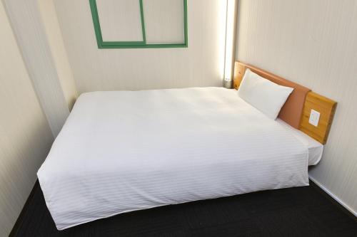 Kumamoto Sta Stay 