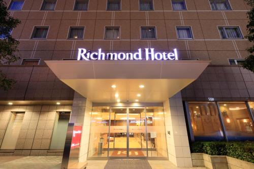 Richmond Hotel 