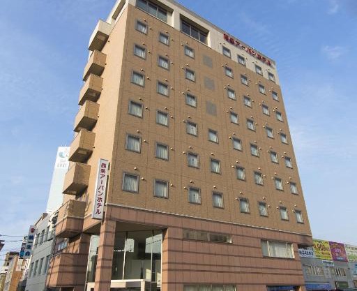 Saijo Hotel 