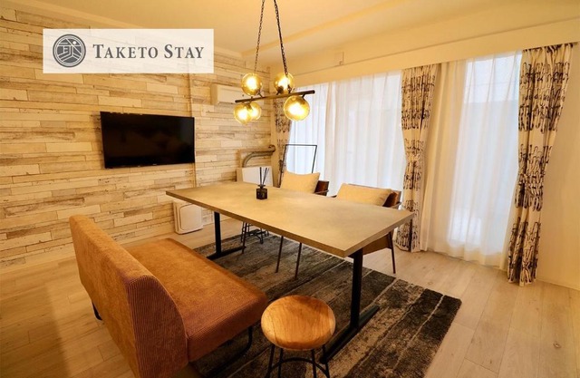 Sapporo - Apartment - Vacation STAY 7877 in Sapporo