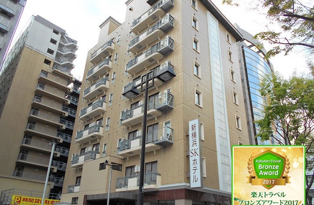 Shinyokohama SK Hotel in Yokohama