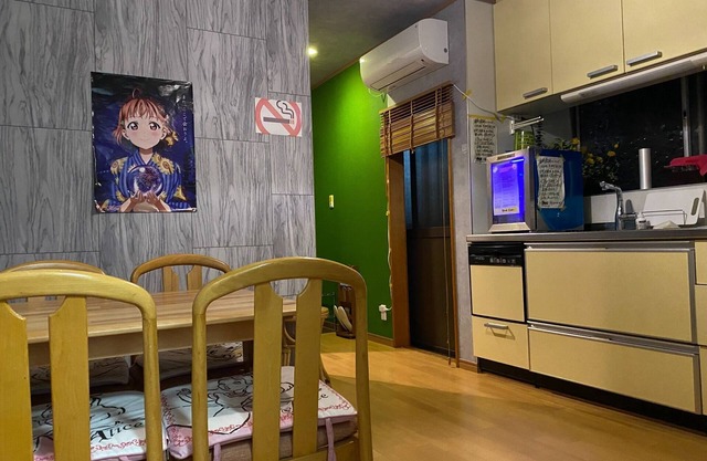 Numazu Japanese 
