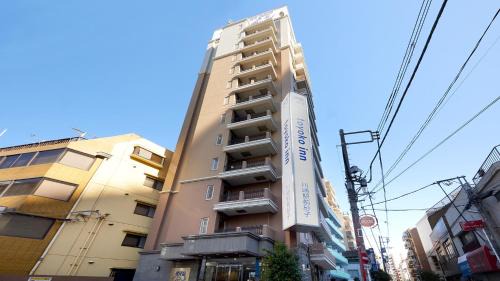 Toyoko Inn Kawasaki Ekimae 