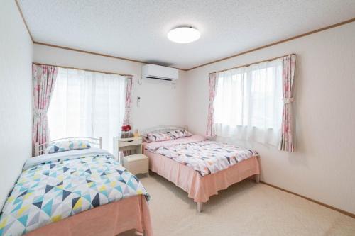 Travel Palace Miyuki Yomiuri Shimbun 