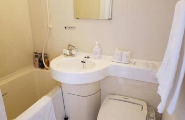 Uwajima Oriental Hotel in 6 Tsurushimacho